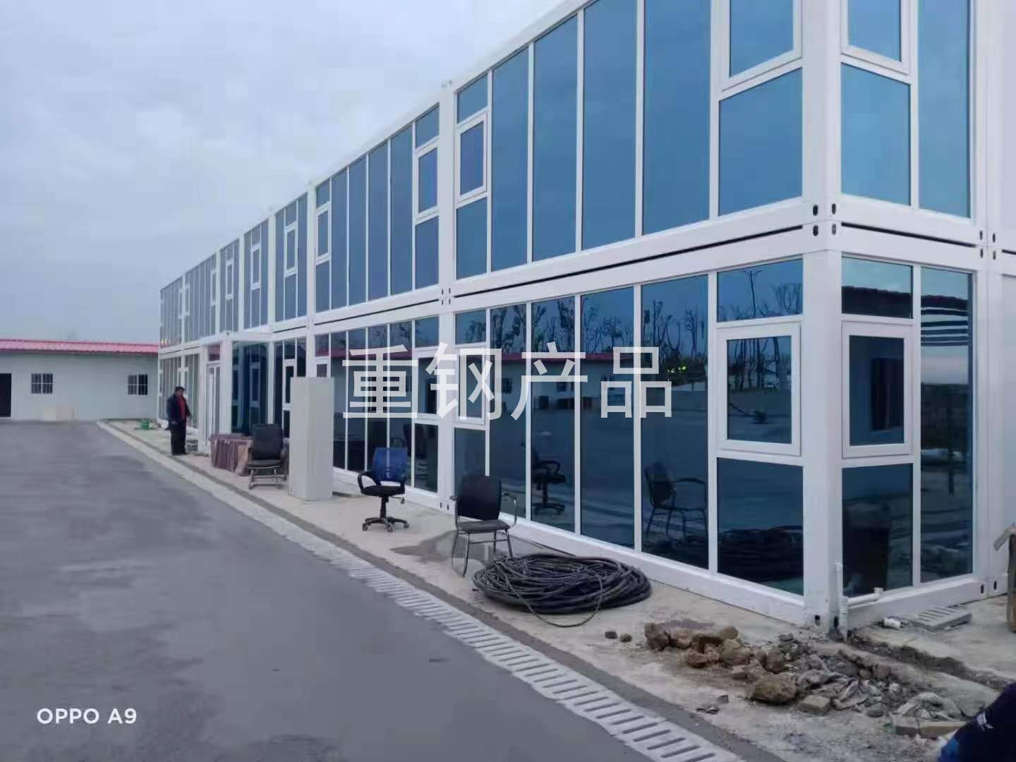 打包式箱房