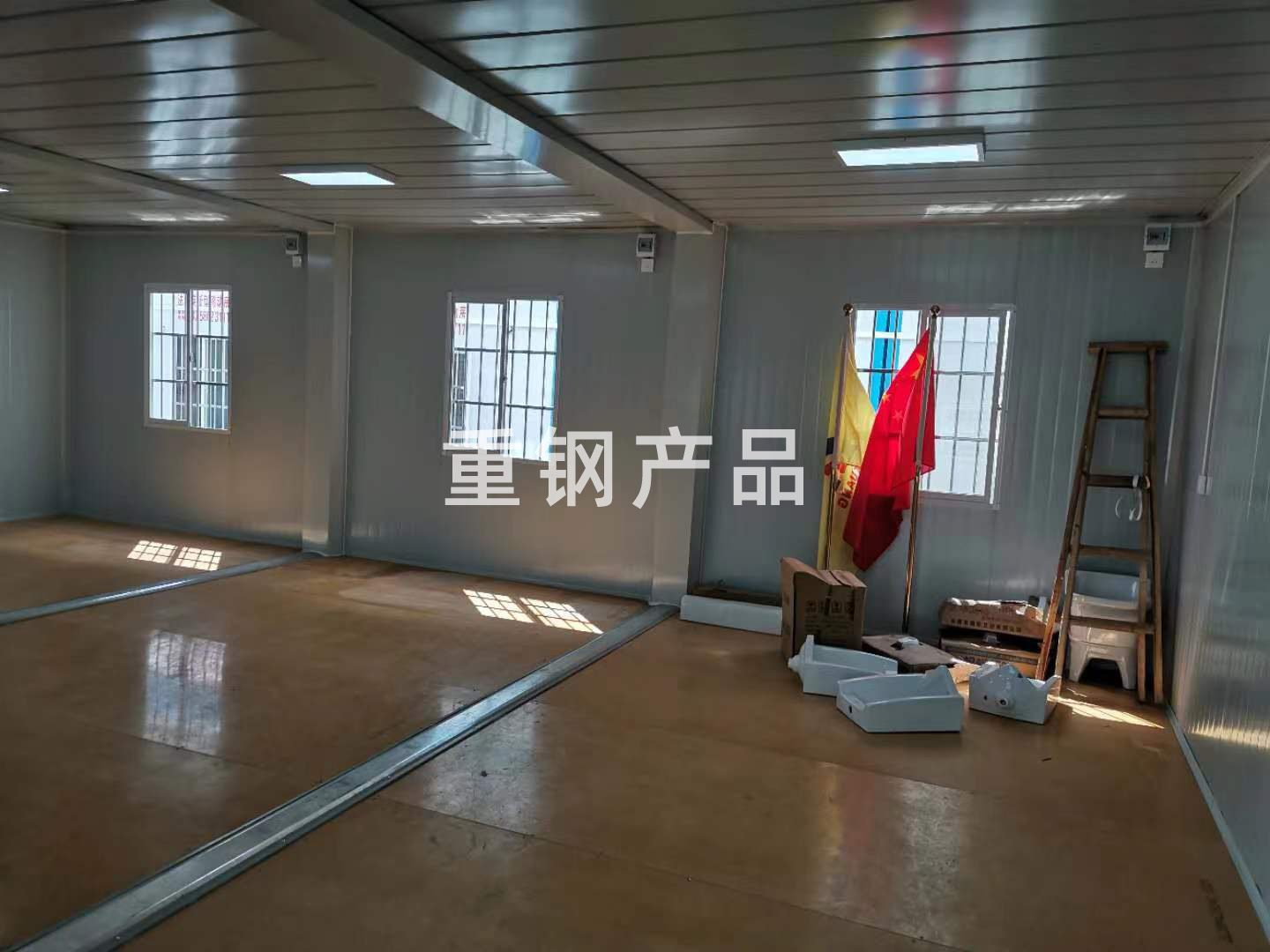 打包式箱房