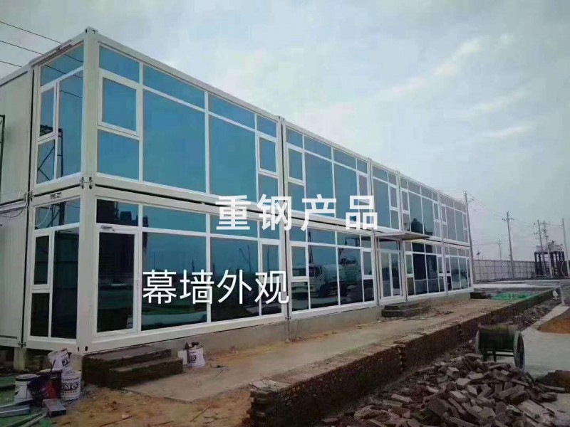 打包式箱房