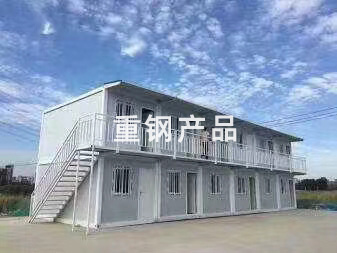 打包式箱房